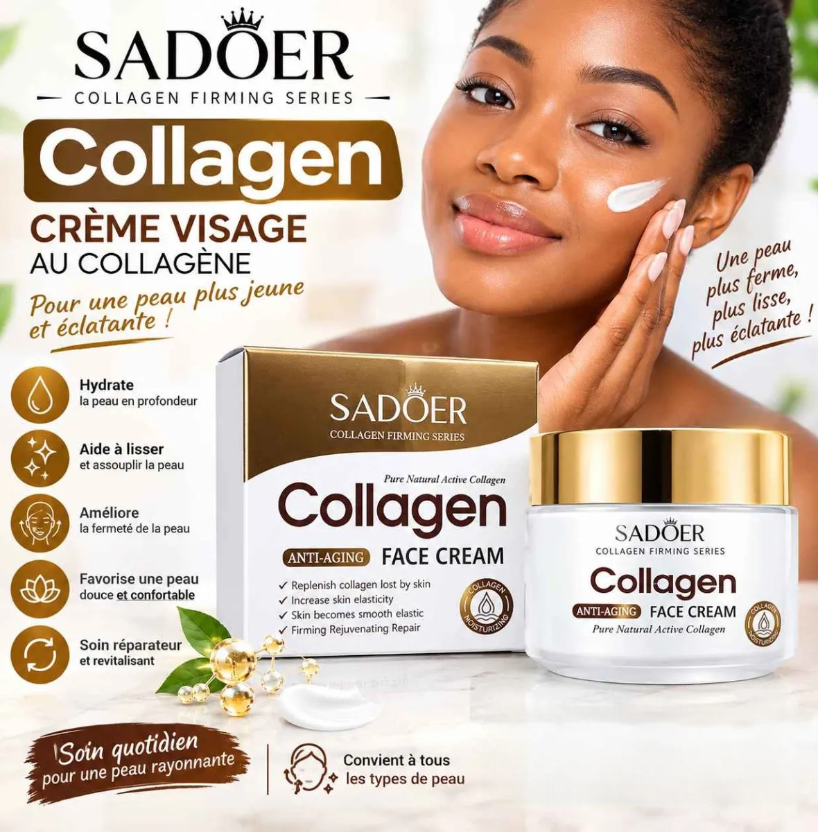 Crème visage au collagène SADOER Anti-Âge — photo 1