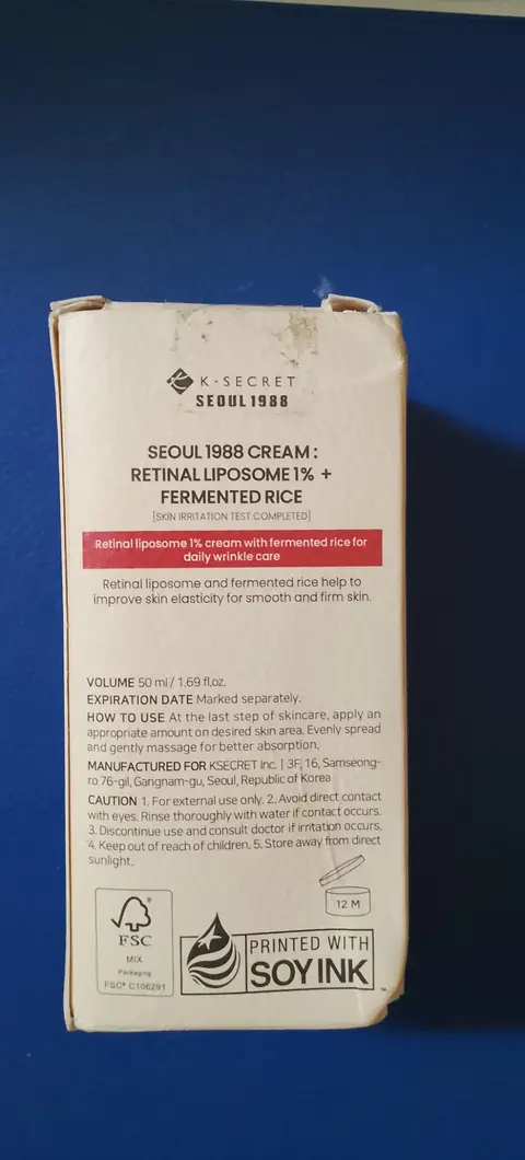 Crème visage K-SECRET SEOUL 1988 Retinal Liposome 2% — photo 3
