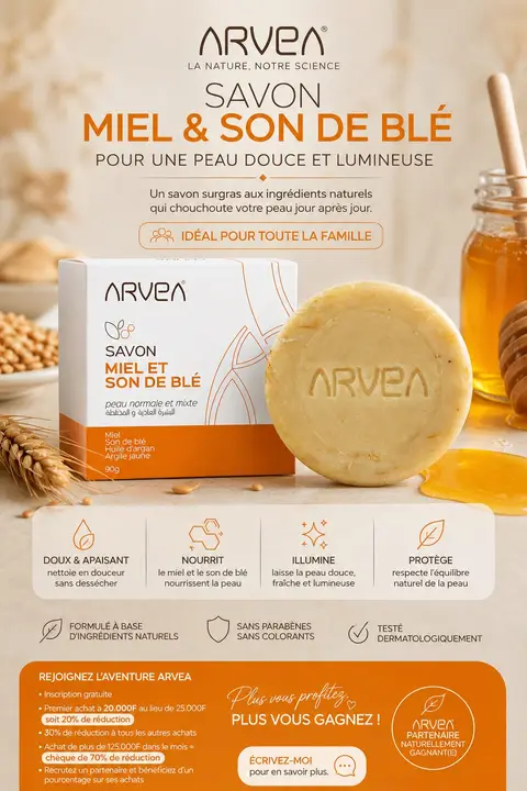 Savon Miel & Son de Blé Arvea pour peau mixte et normale — photo 2