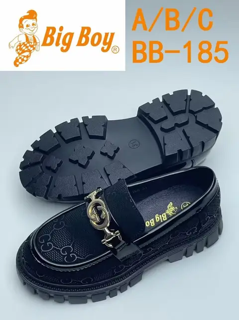 Mocassins Unisexes Pour Enfants — photo 1