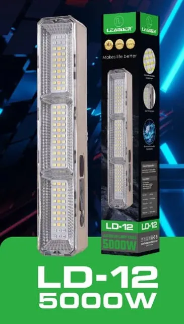 Lampe avec plaque solaire rechargeable LD-12 5000W — photo 1