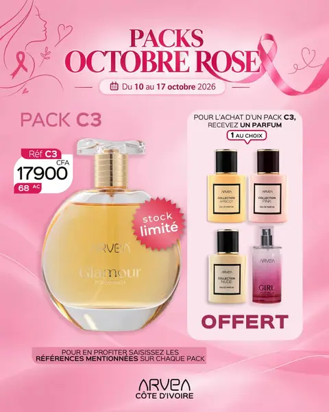 Parfum pour femme Glamour Arvea en promotion — photo 2